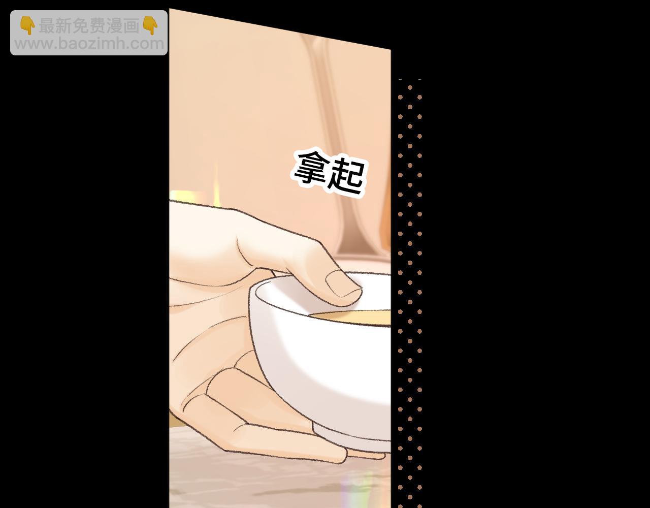 108 桑家之犬(1/3)-第129话