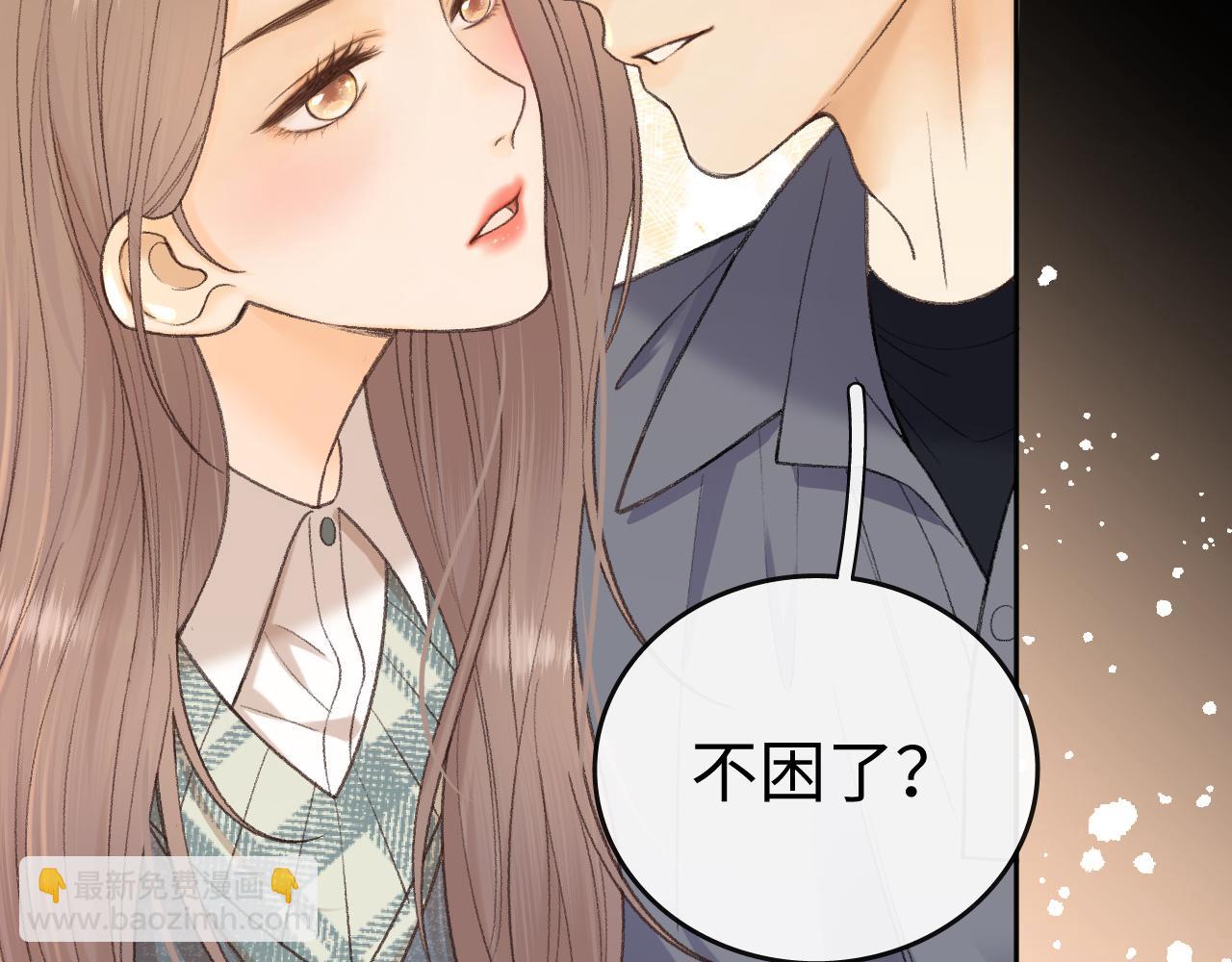 108 桑家之犬(1/3)-第129话