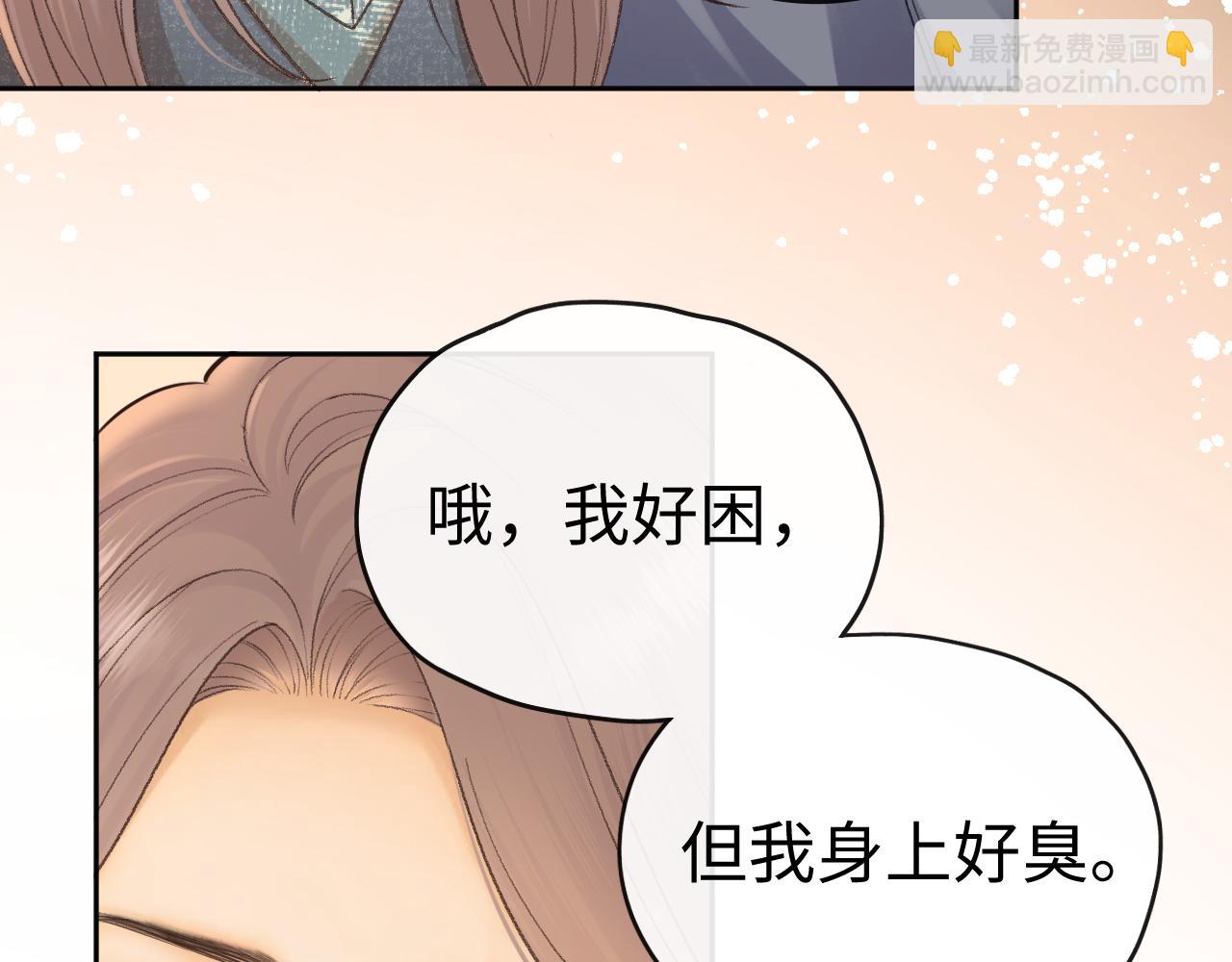 108 桑家之犬(1/3)-第129话
