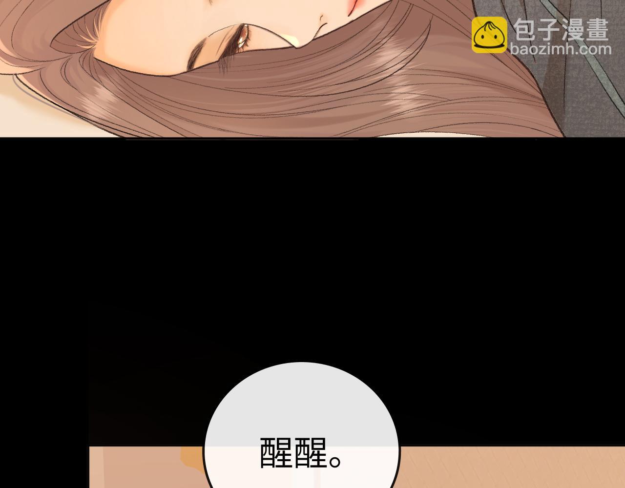 108 桑家之犬(1/3)-第129话