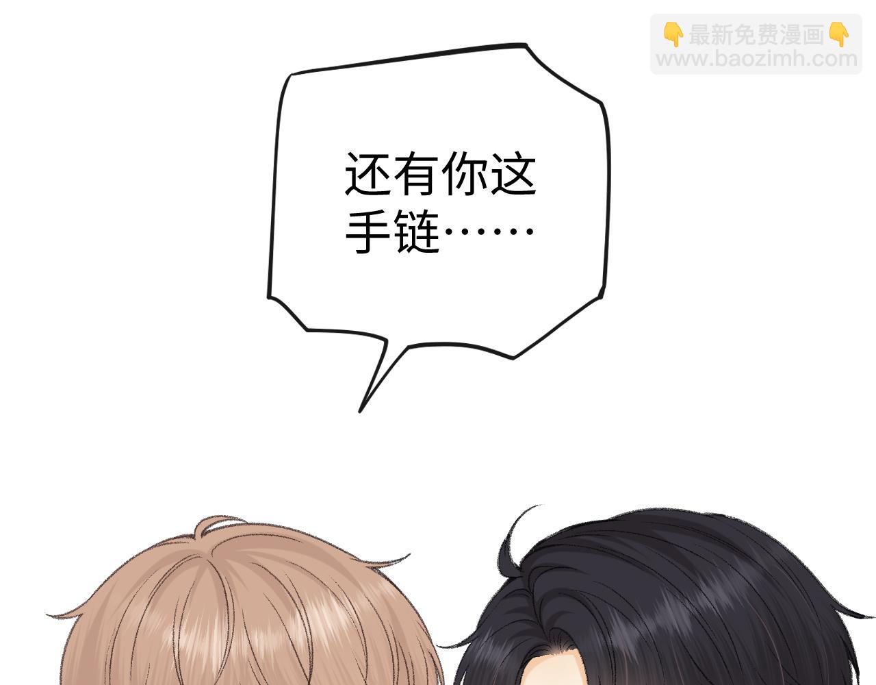110 舅舅？(1/3)-第131话