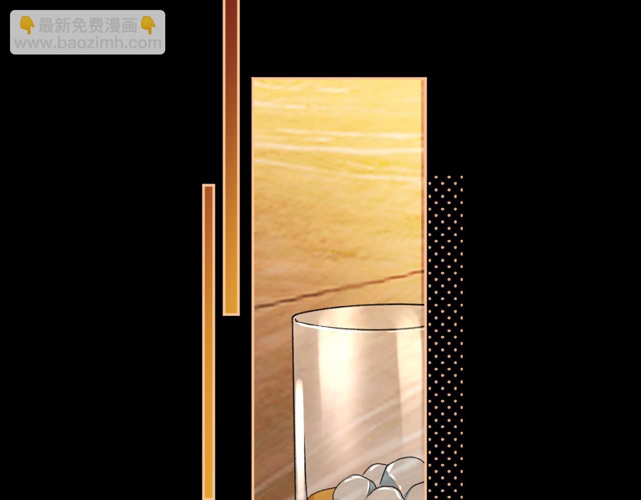 110 舅舅？(1/3)-第131话