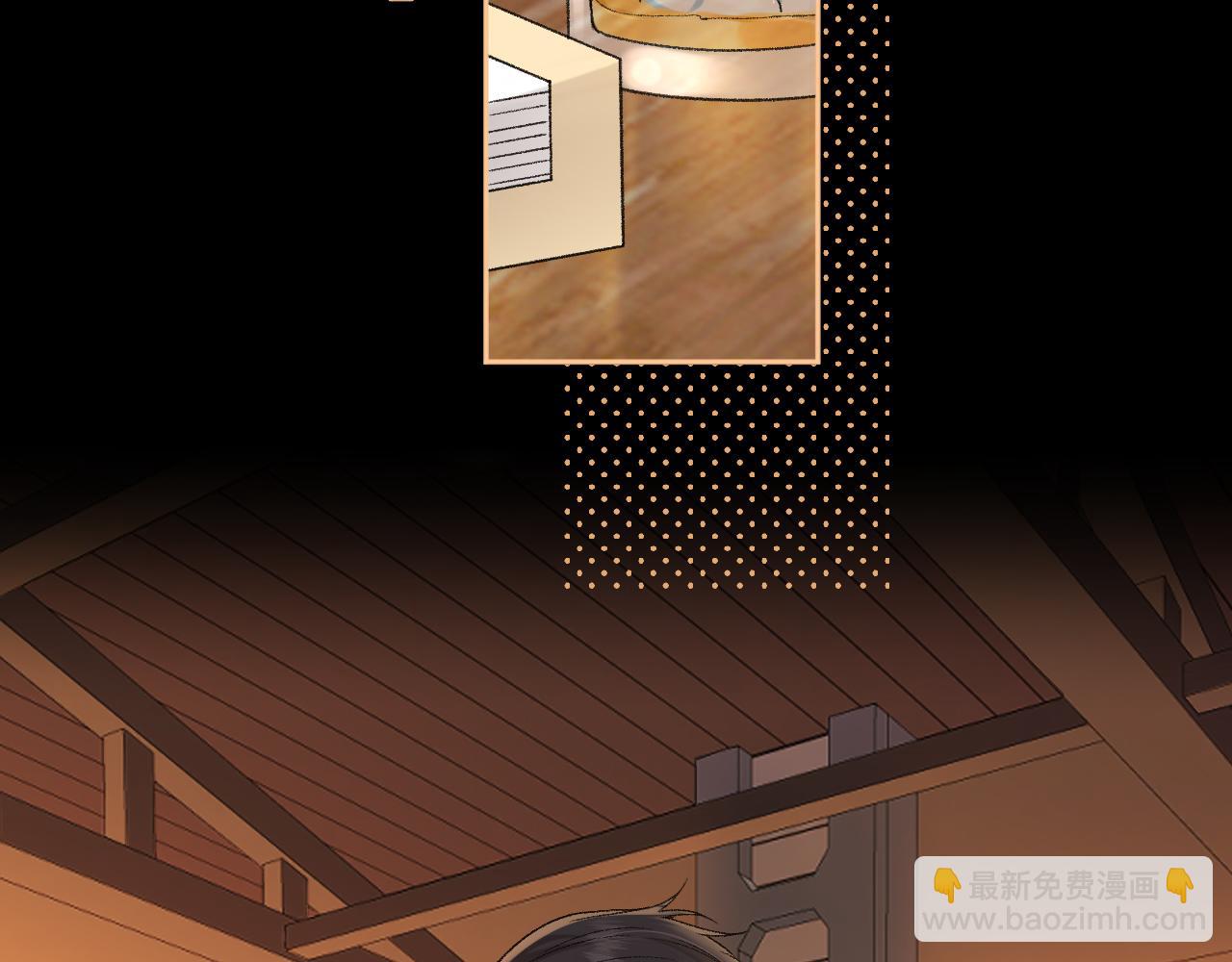 110 舅舅？(1/3)-第131话
