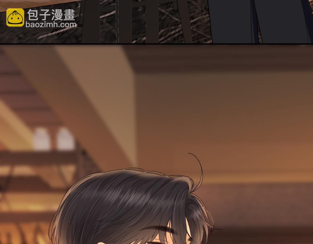 110 舅舅？(1/3)-第131话