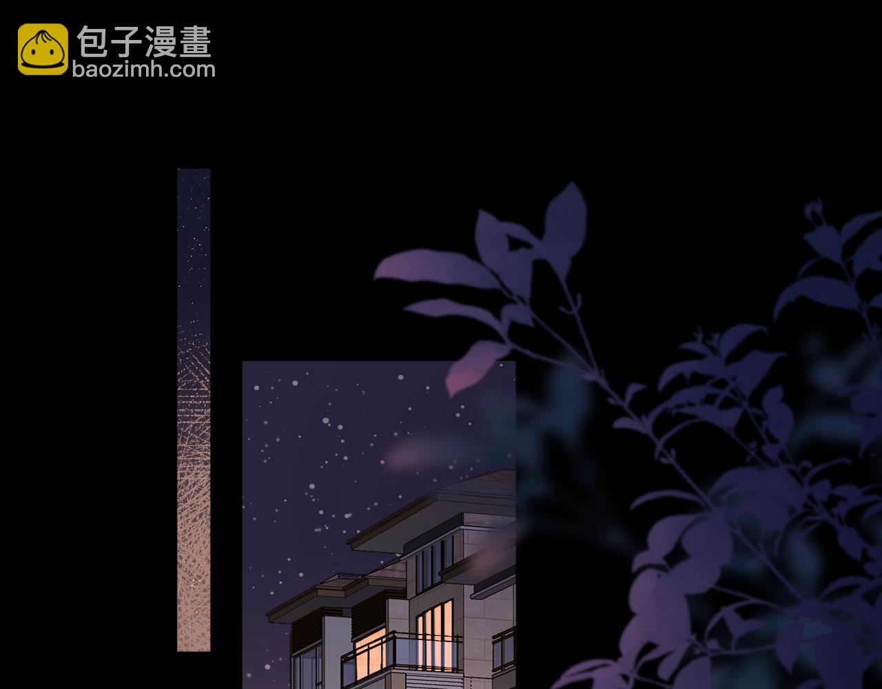 110 舅舅？(1/3)-第131话