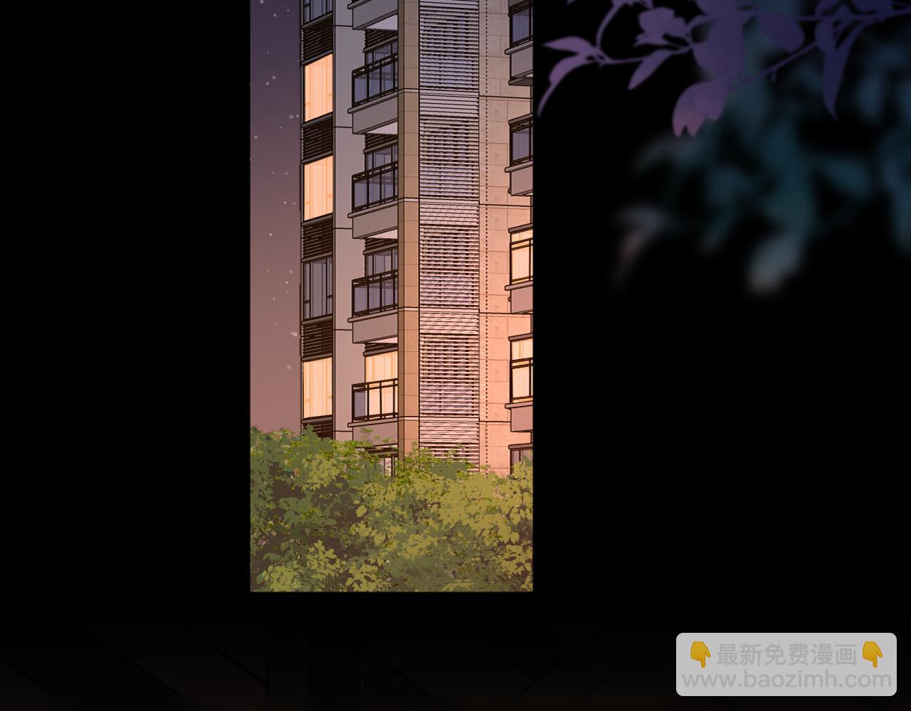 110 舅舅？(1/3)-第131话