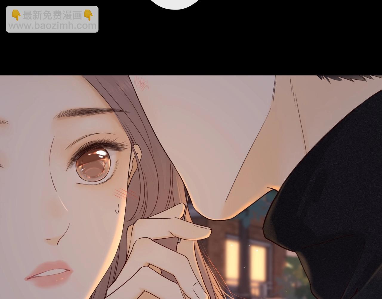 第11话 怦然心动(1/2)-第13话