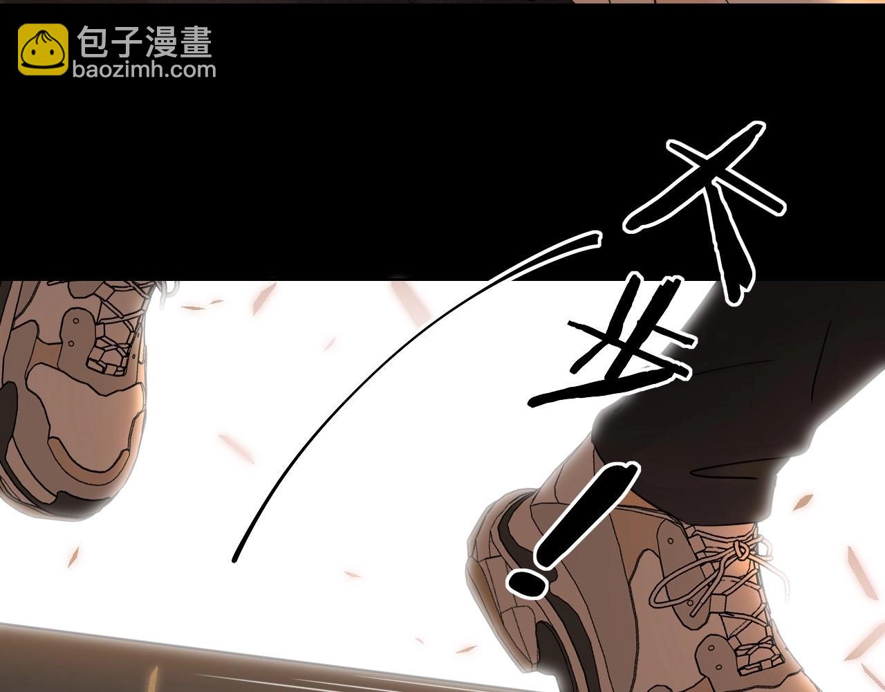 第11话 怦然心动(1/2)-第13话