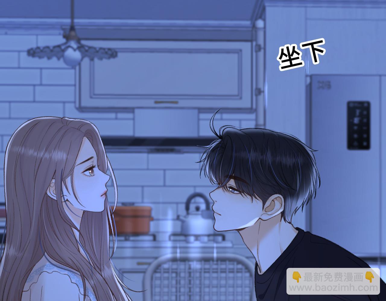 112 温以凡再次梦游(1/3)-第133话