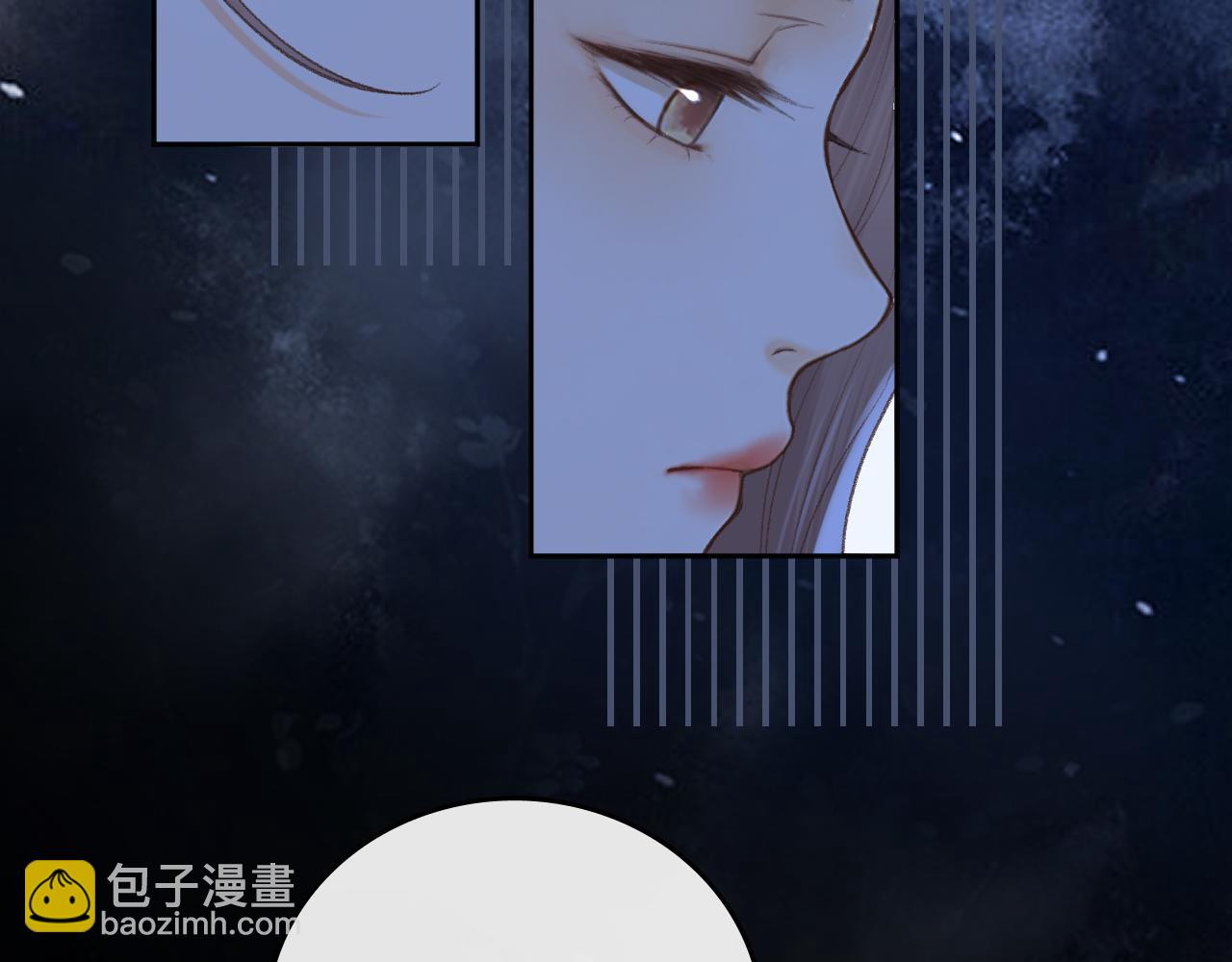 112 温以凡再次梦游(1/3)-第133话