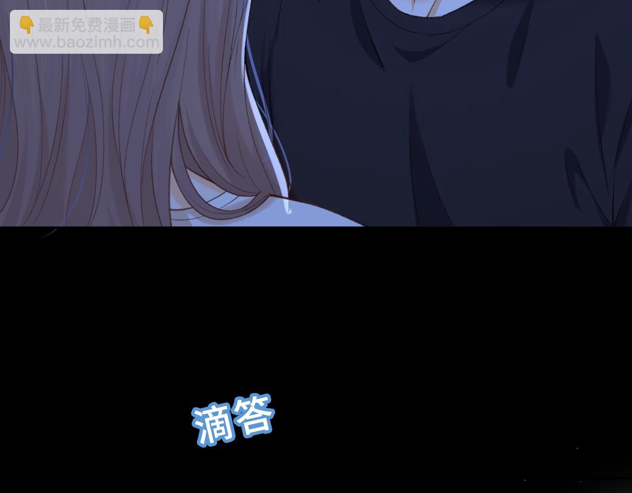 112 温以凡再次梦游(1/3)-第133话