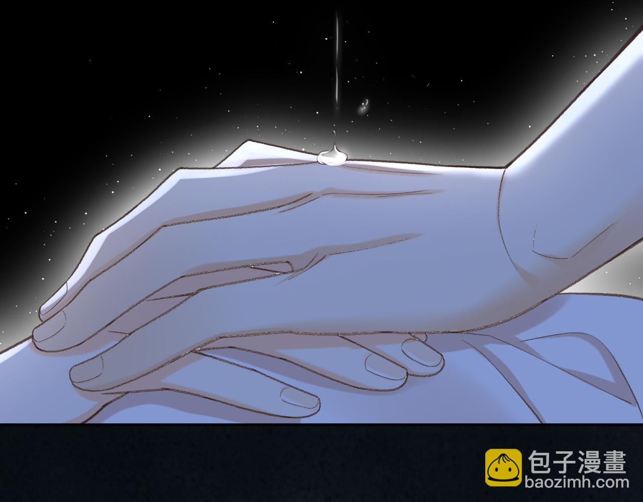 112 温以凡再次梦游(1/3)-第133话