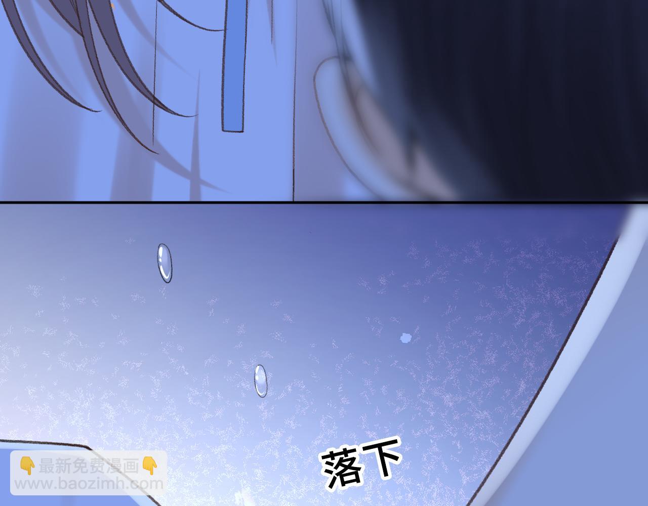 112 温以凡再次梦游(1/3)-第133话