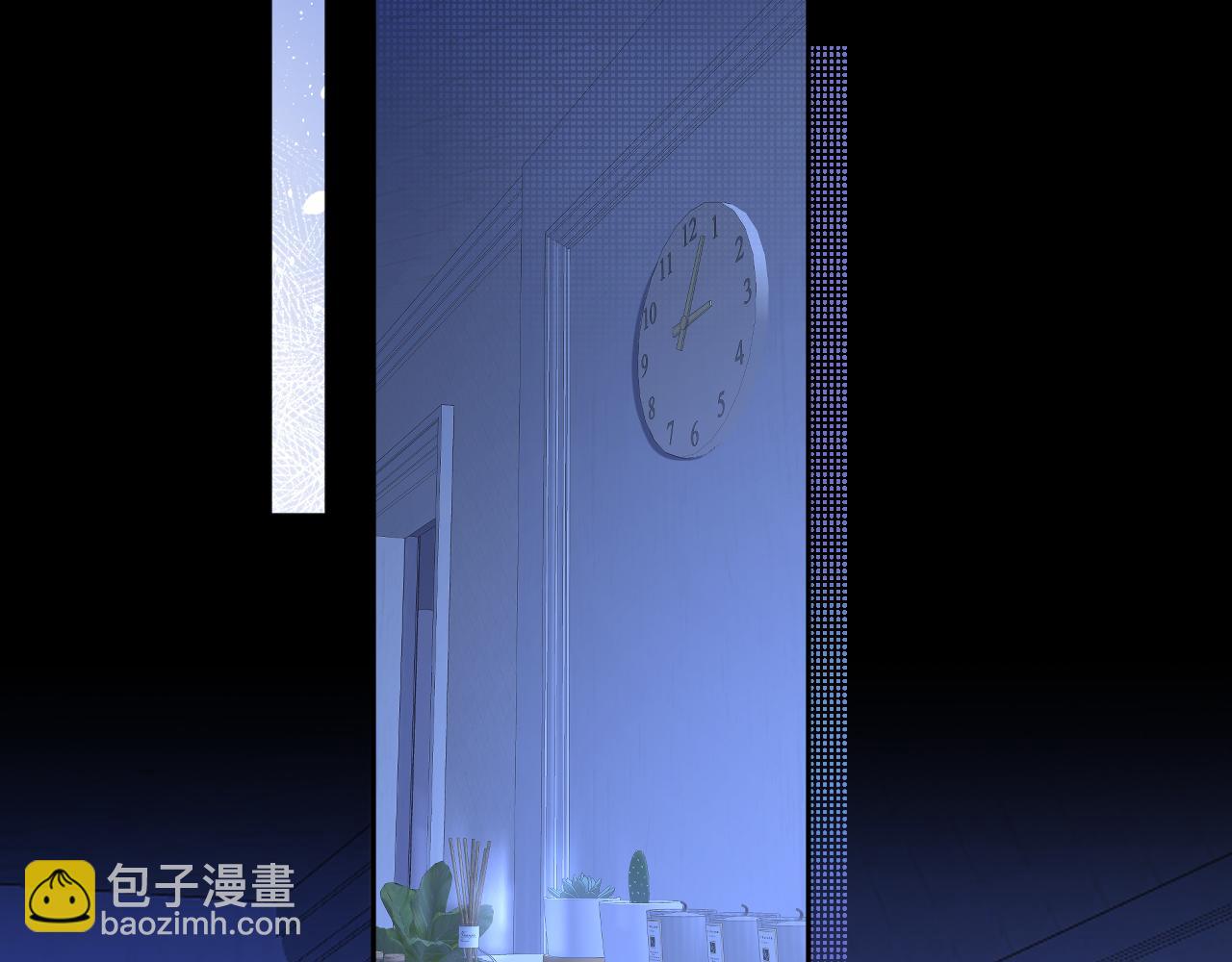 112 温以凡再次梦游(1/3)-第133话