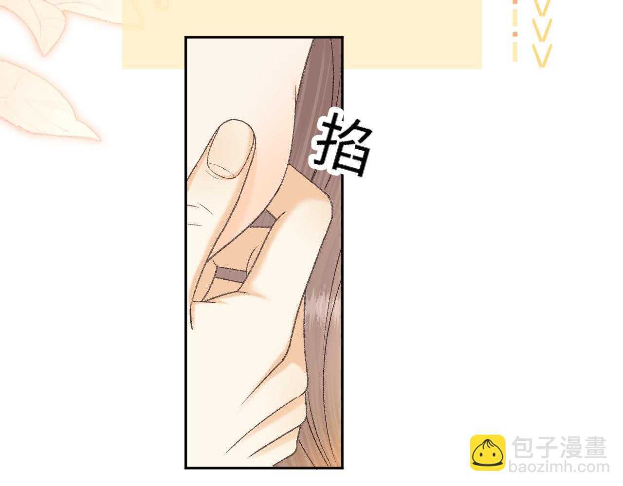 再次碰上(1/3)-第135话