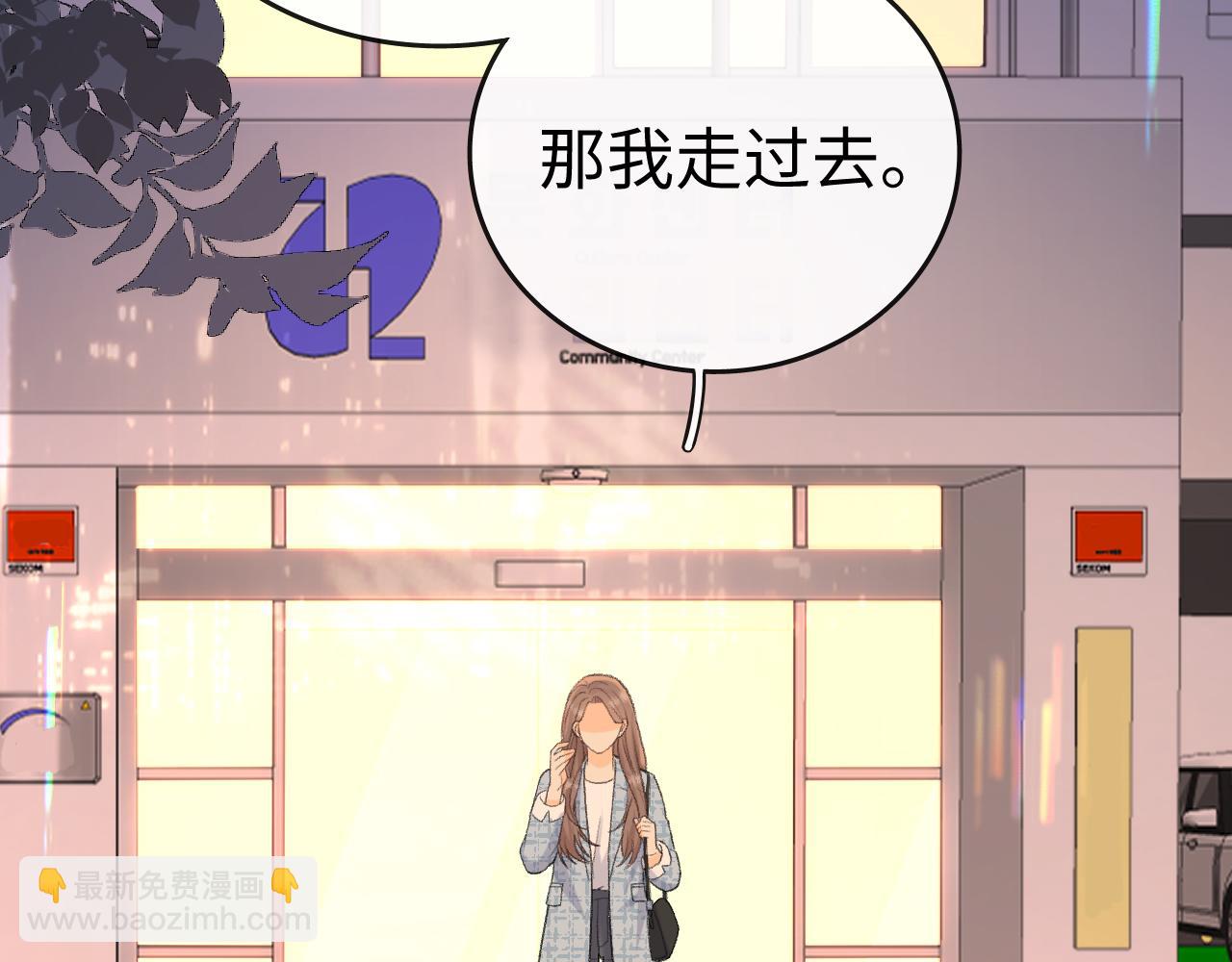 再次碰上(1/3)-第135话