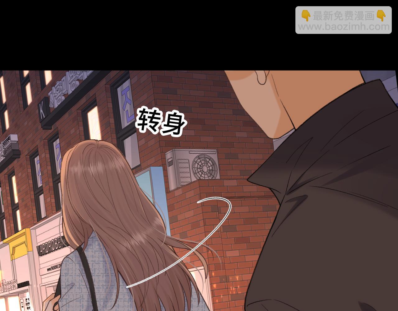 再次碰上(1/3)-第135话