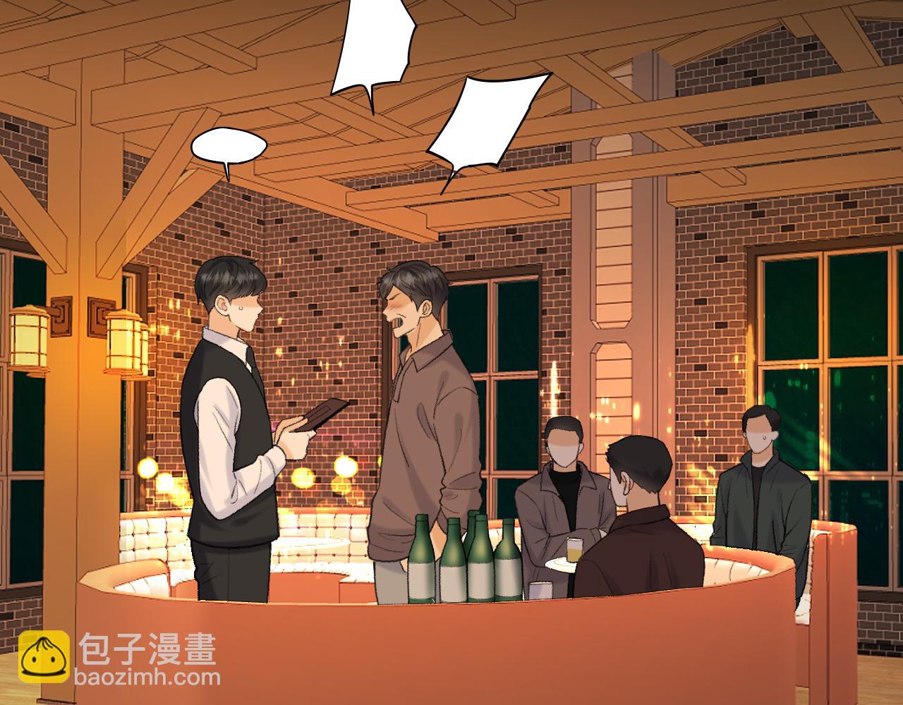116 报警(1/3)-第137话