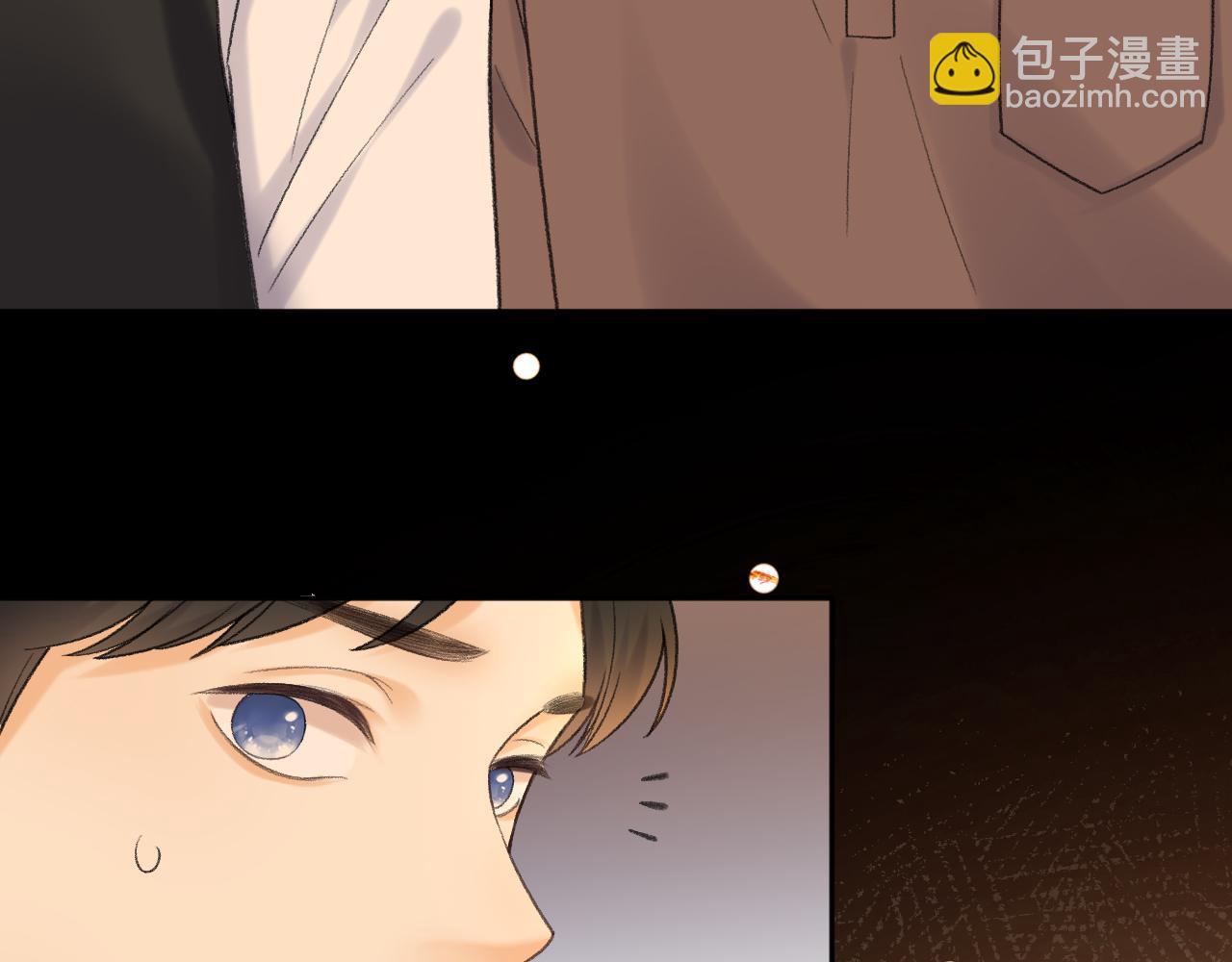 116 报警(1/3)-第137话
