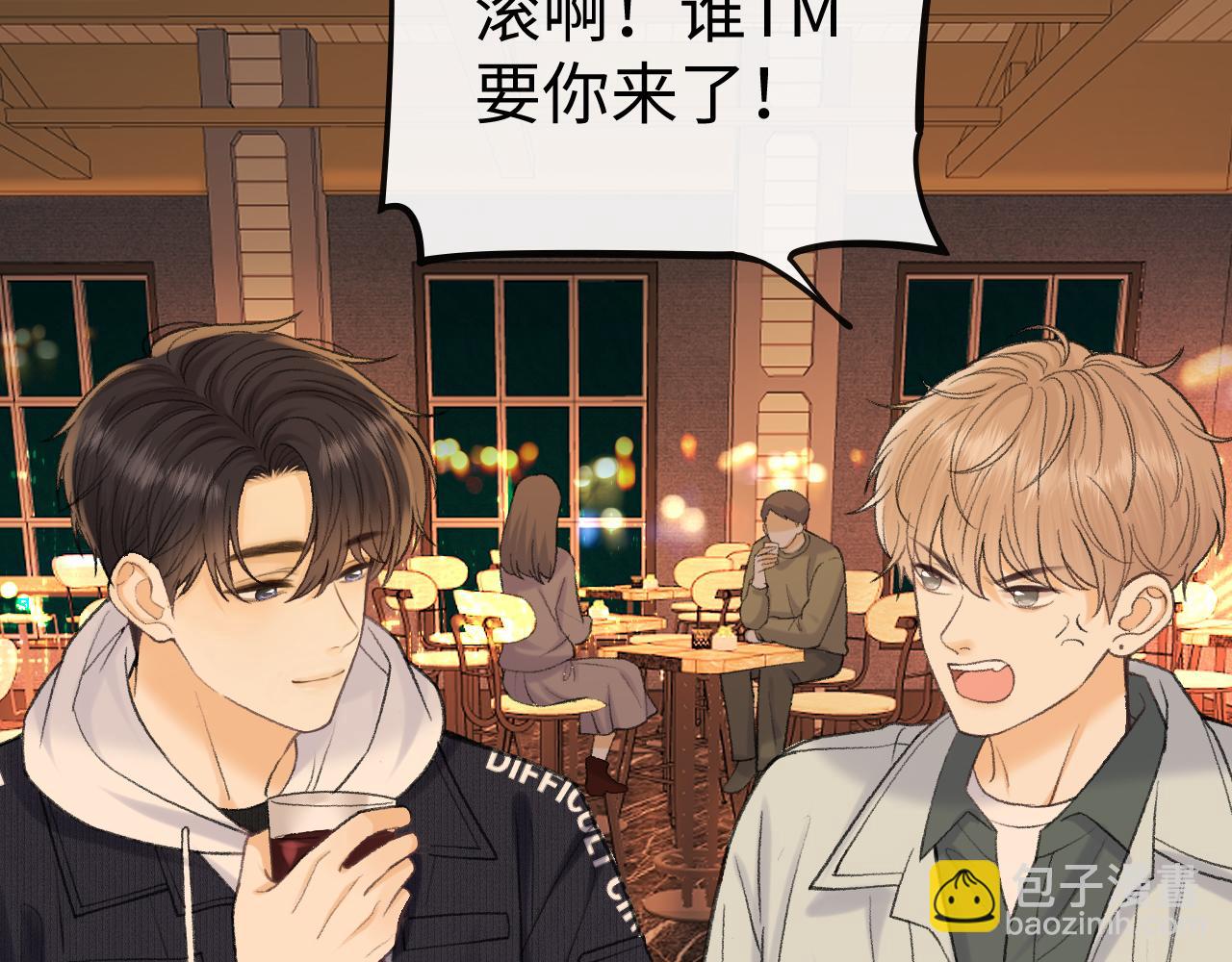 116 报警(1/3)-第137话