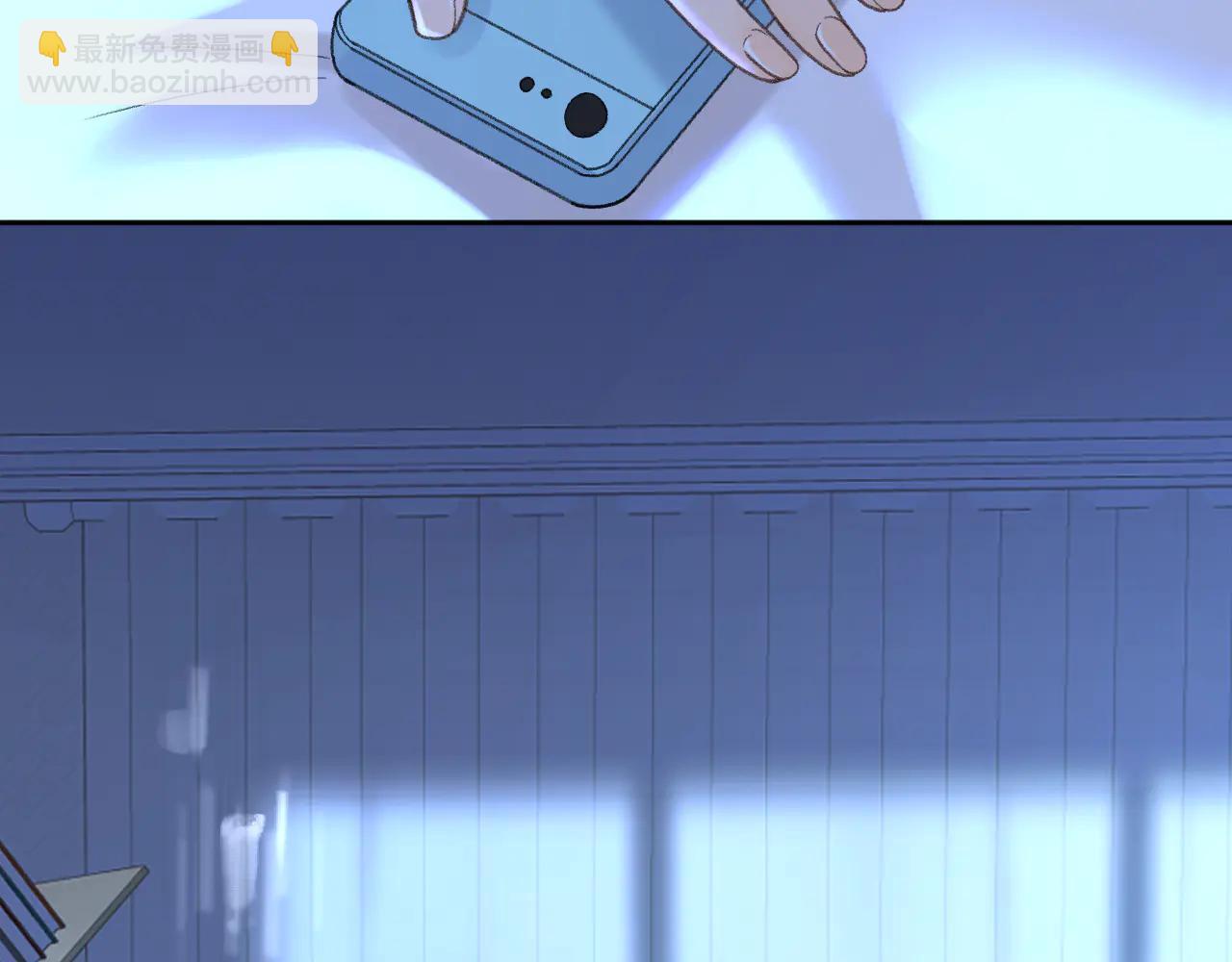 118 坐怀不乱？(1/3)-第139话