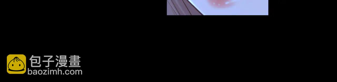 118 坐怀不乱？(1/3)-第139话