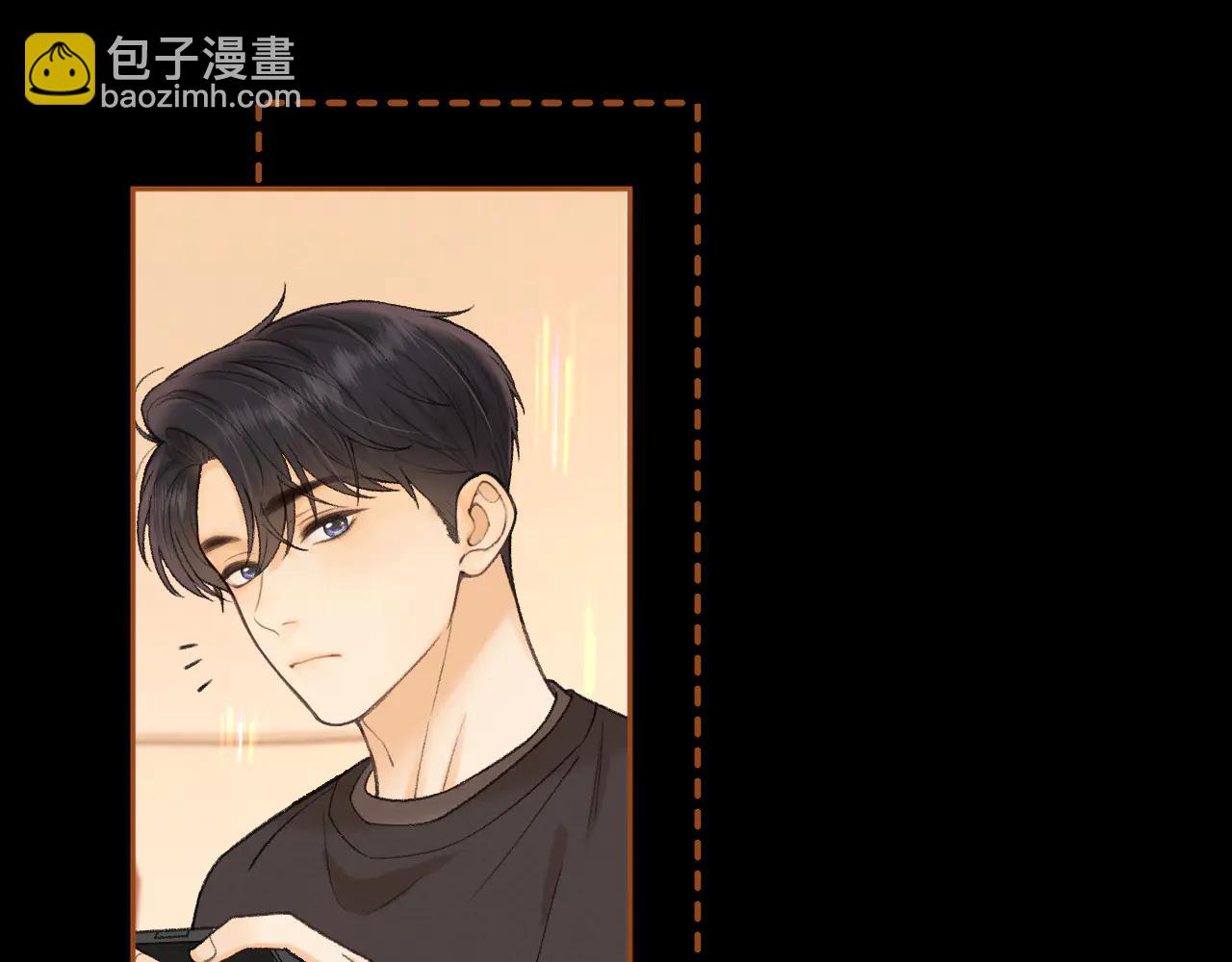 118 坐怀不乱？(1/3)-第139话