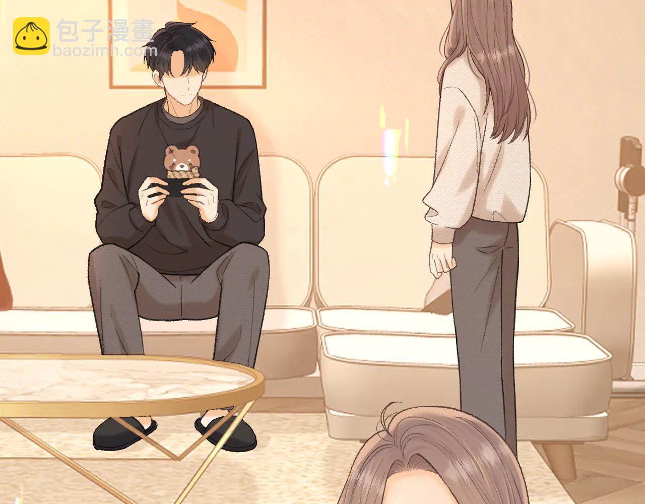 118 坐怀不乱？(1/3)-第139话