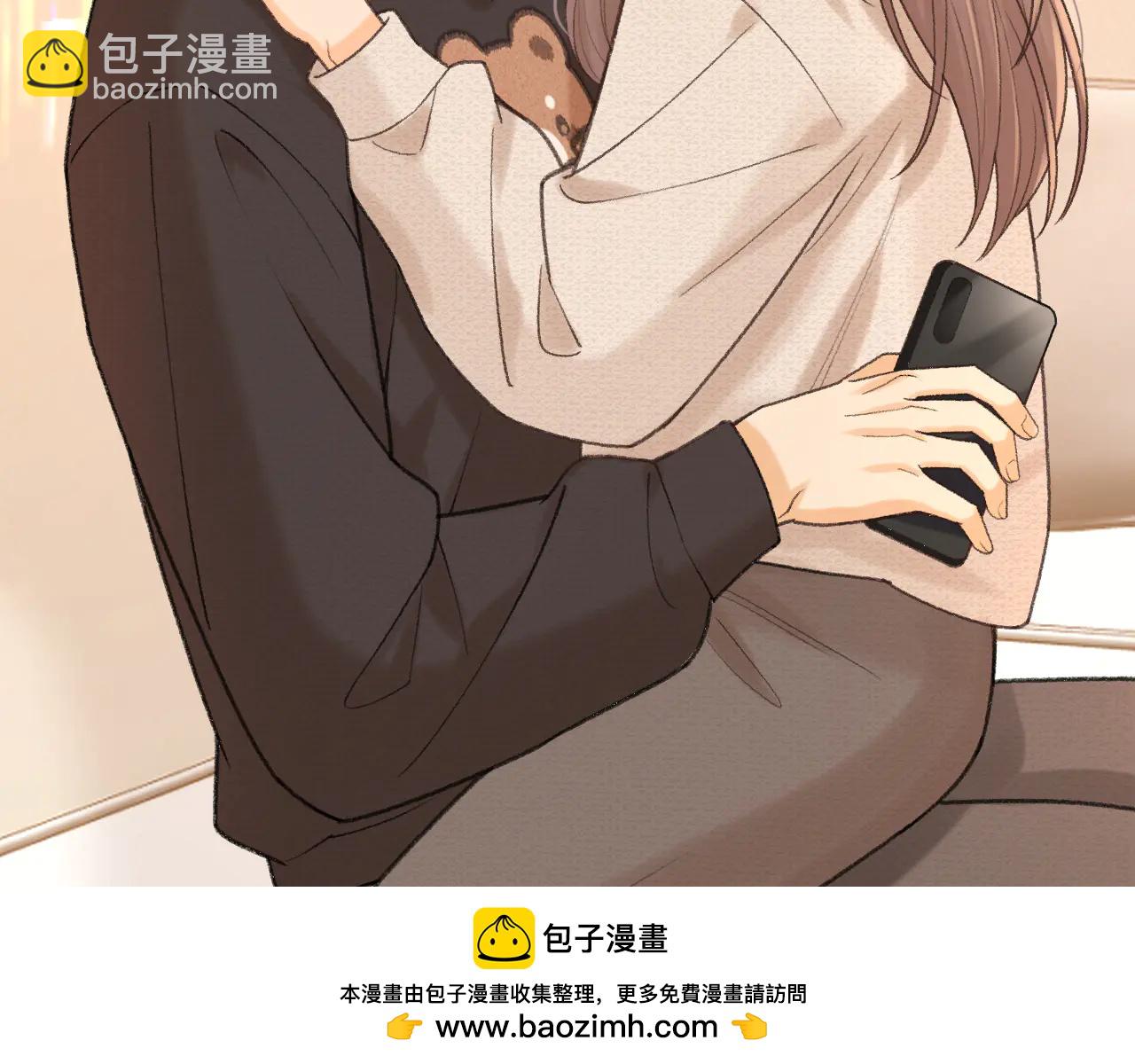 118 坐怀不乱？(1/3)-第139话