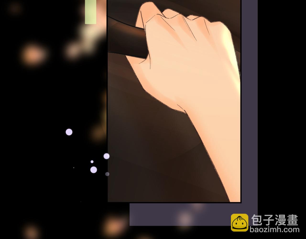 121 桑延生气了？(1/3)-第143话