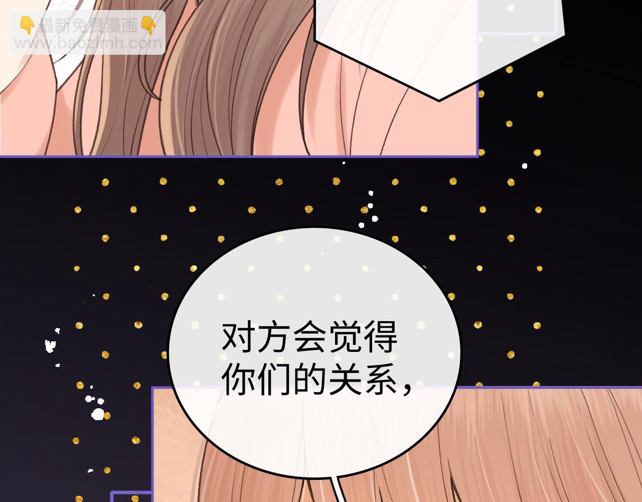 123 回去找她(1/3)-第145话