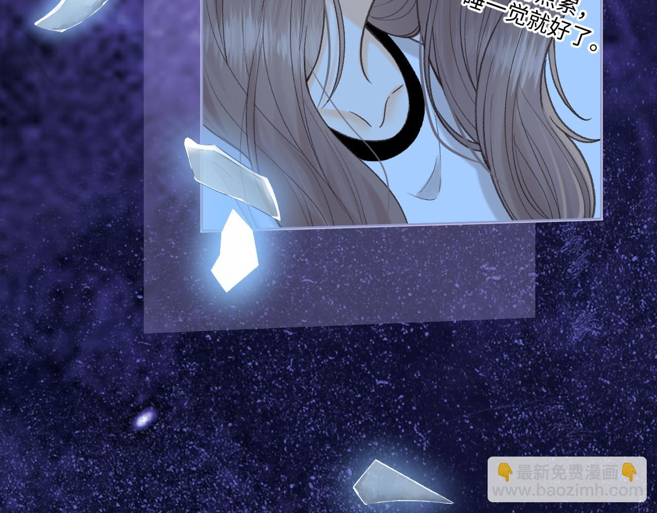 123 回去找她(1/3)-第145话