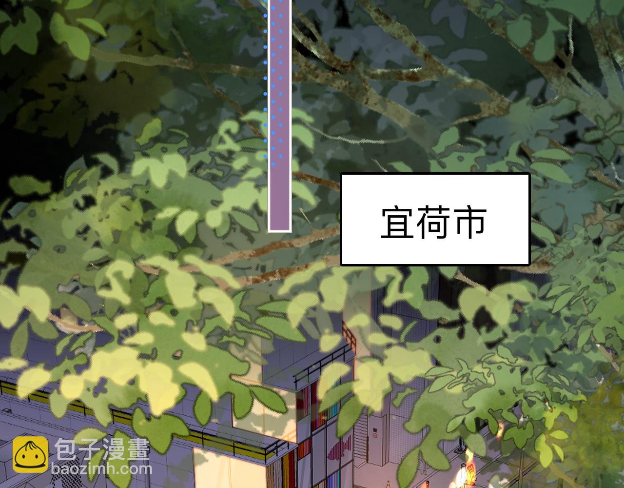 123 回去找她(1/3)-第145话