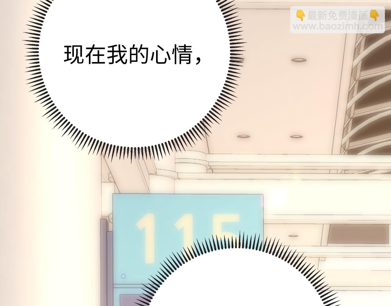 124 过去(1/3)-第147话