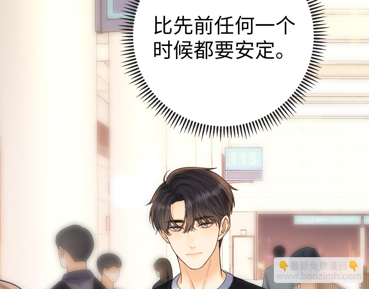 124 过去(1/3)-第147话