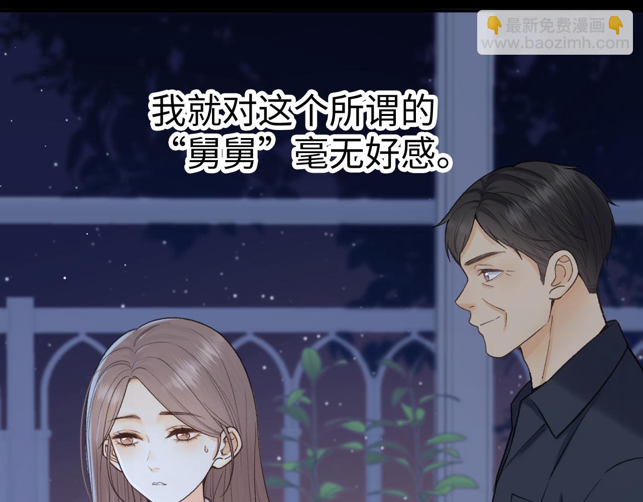 124 过去(1/3)-第147话