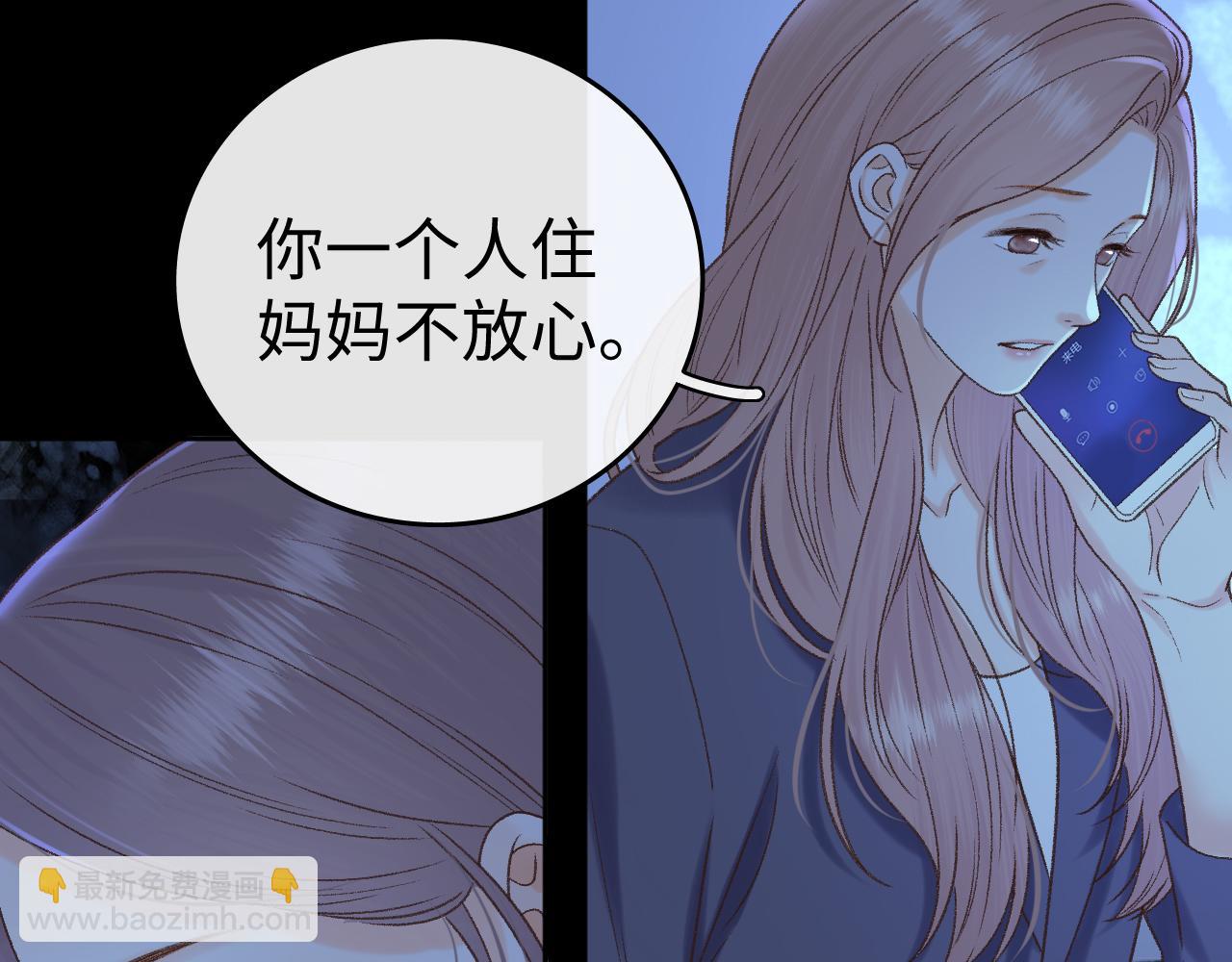 124 过去(1/3)-第147话