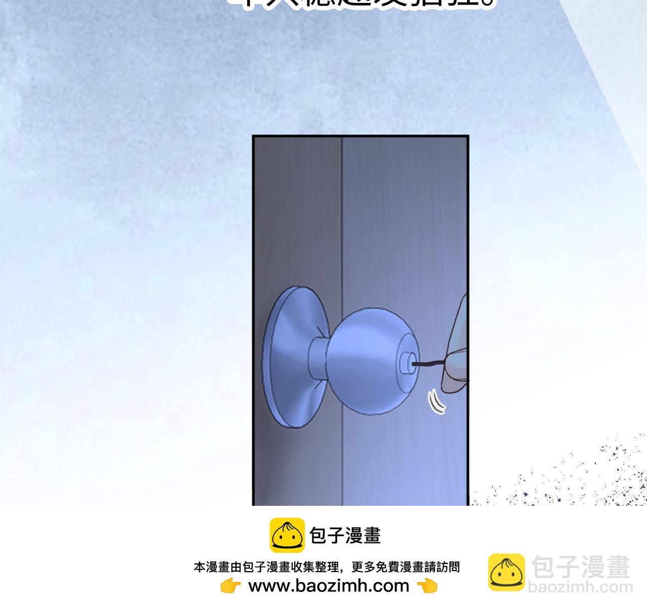 124 过去(1/3)-第147话