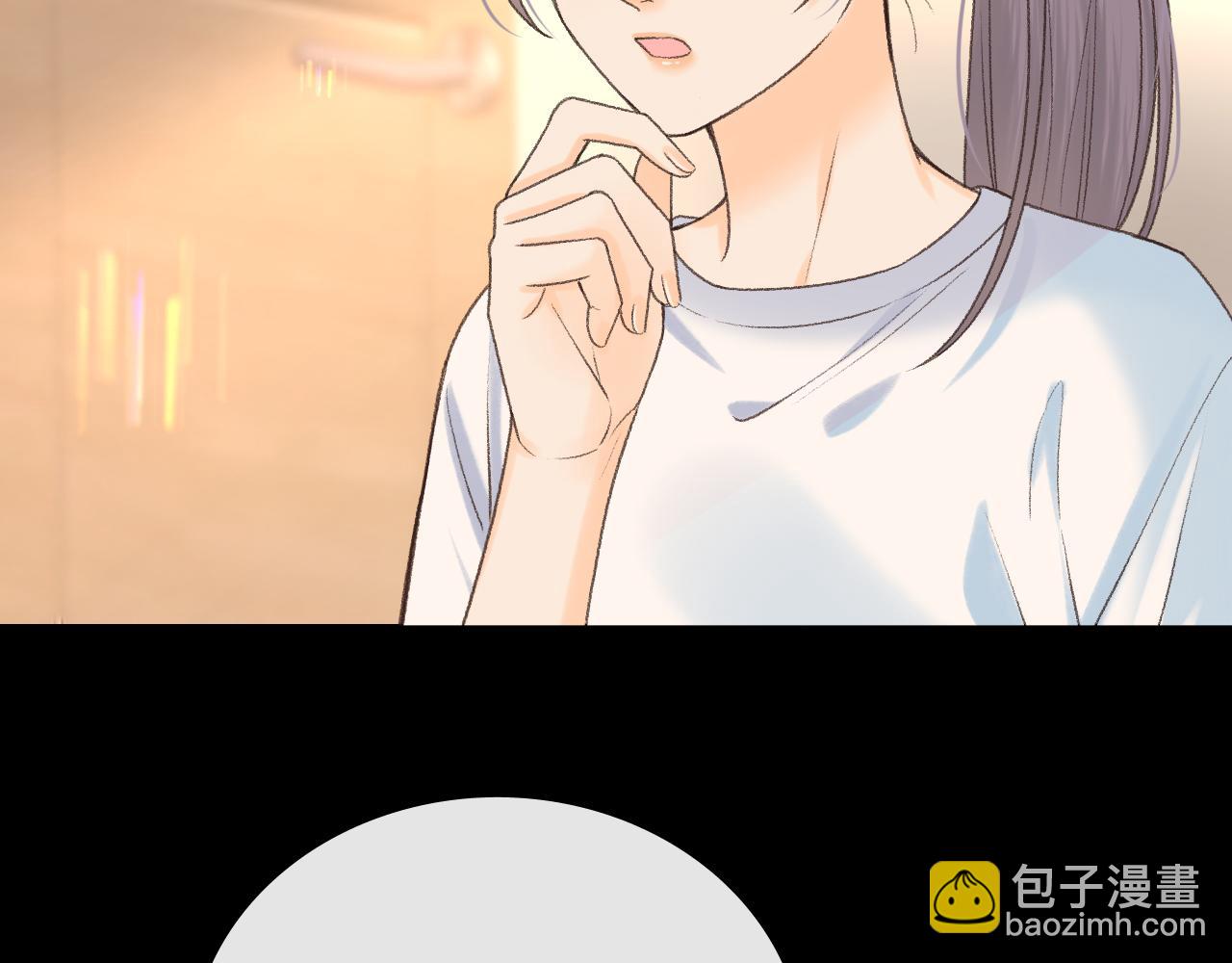 126 改志愿(1/3)-第149话