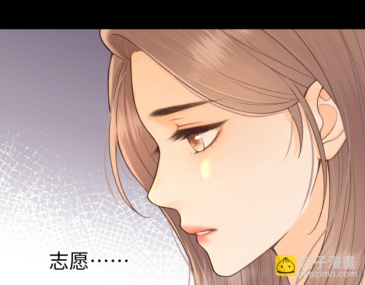 126 改志愿(1/3)-第149话