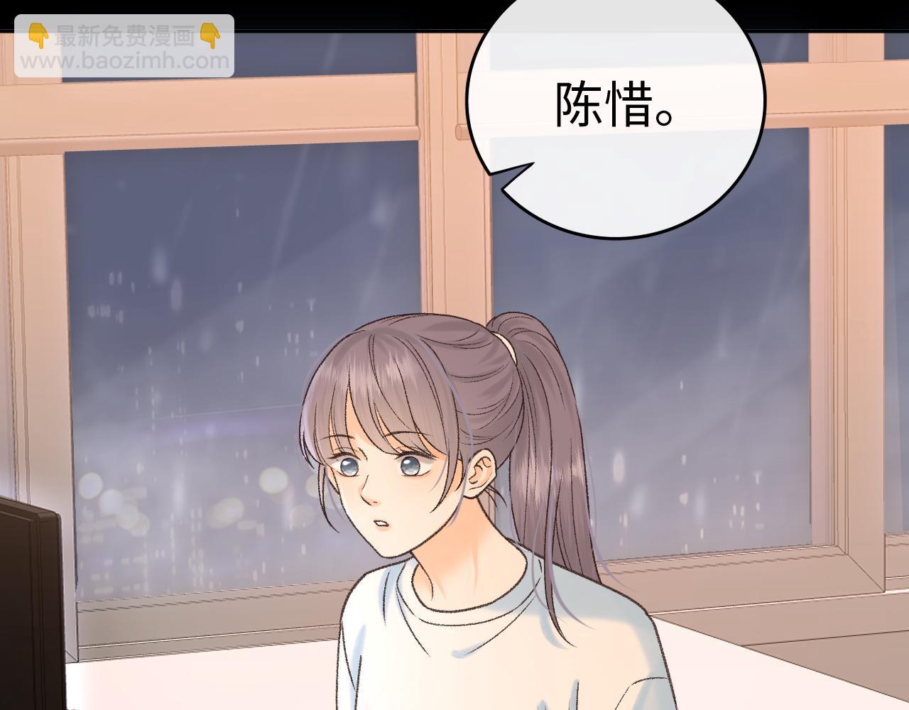 126 改志愿(1/3)-第149话