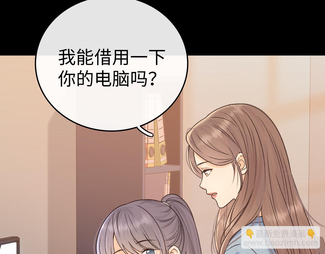 126 改志愿(1/3)-第149话