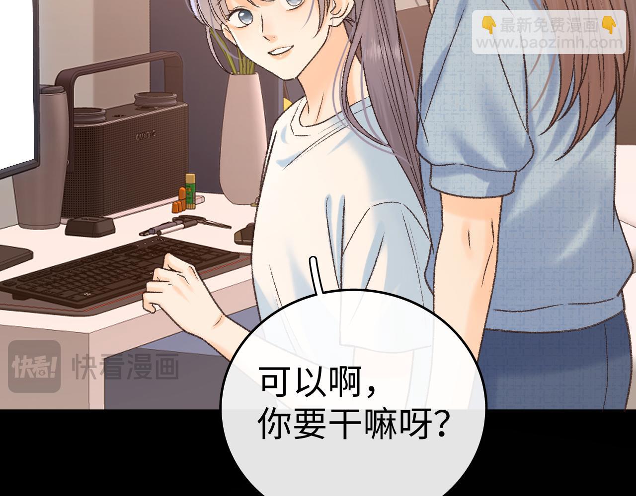 126 改志愿(1/3)-第149话