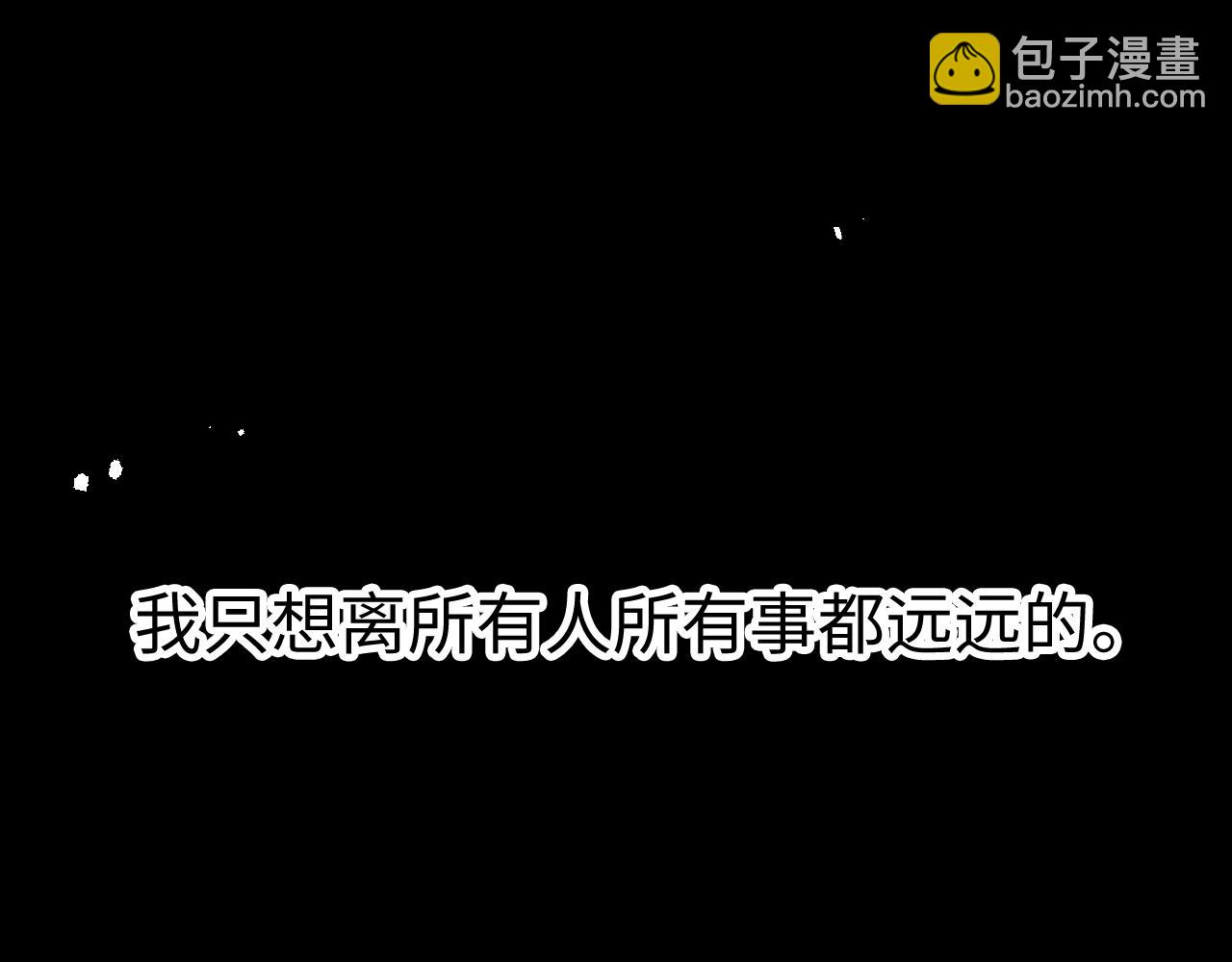126 改志愿(1/3)-第149话