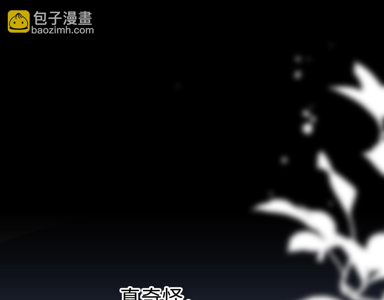 126 改志愿(1/3)-第149话