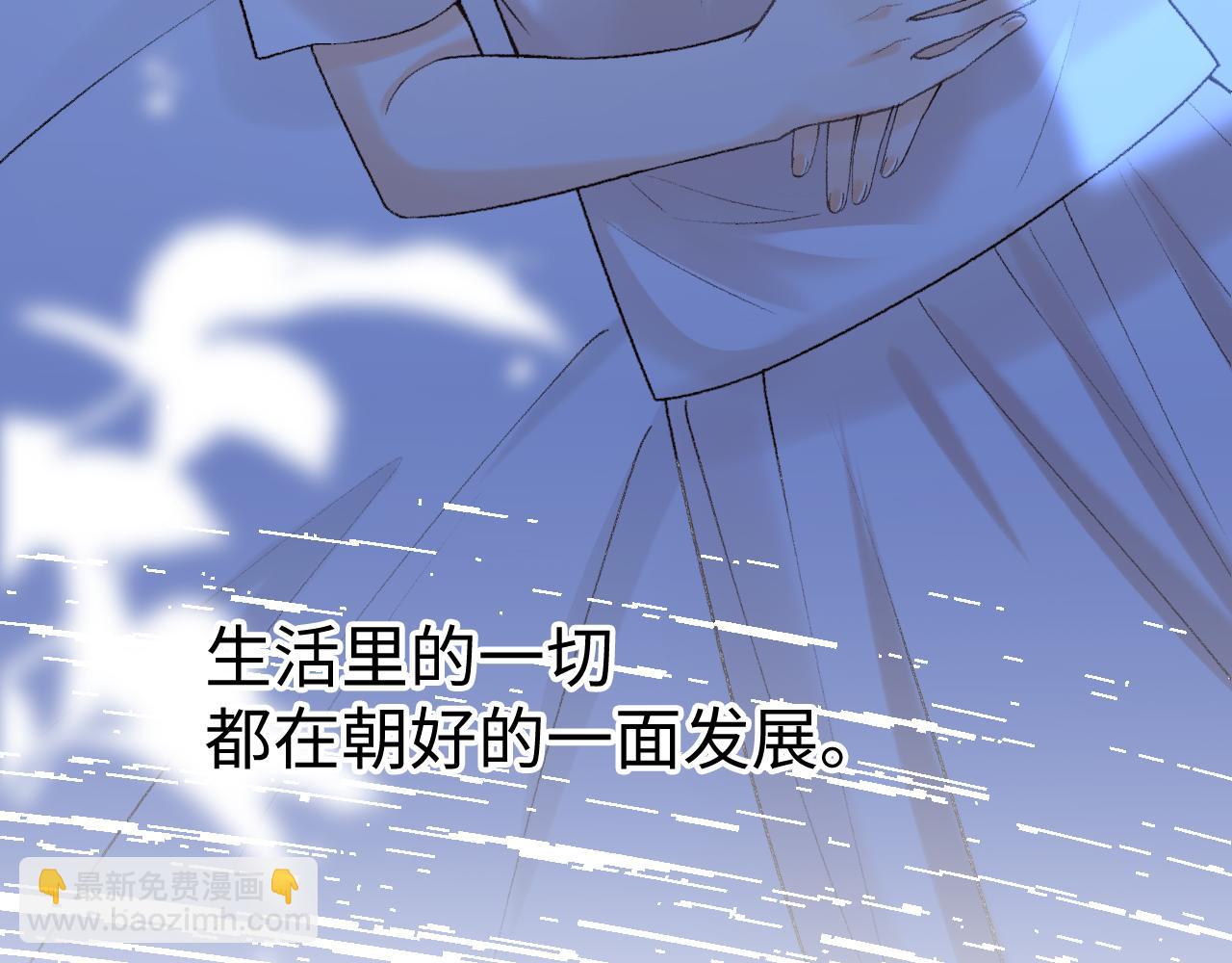 126 改志愿(1/3)-第149话