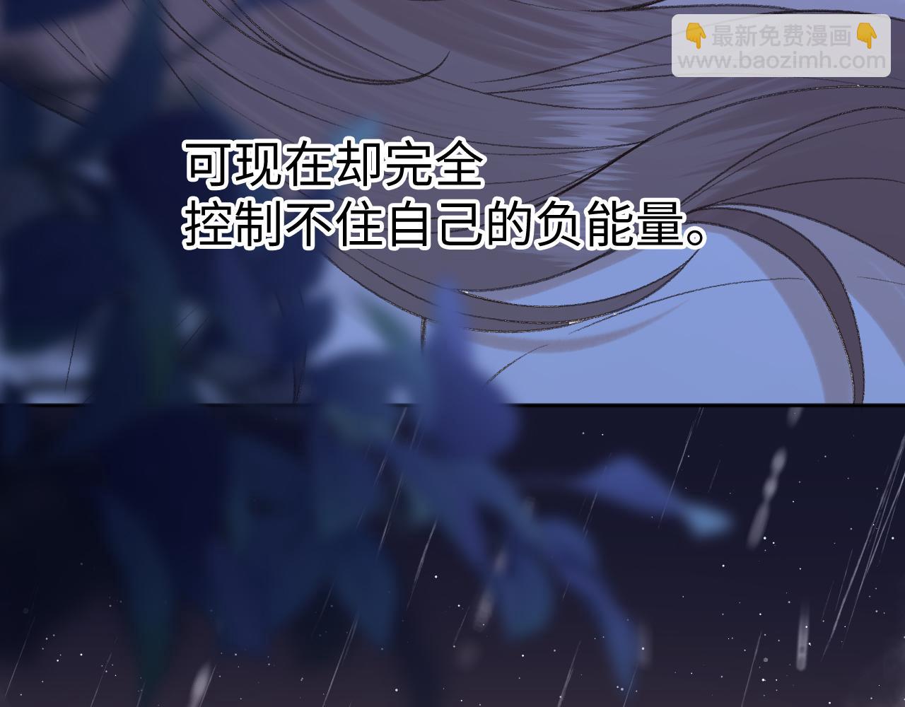 126 改志愿(1/3)-第149话