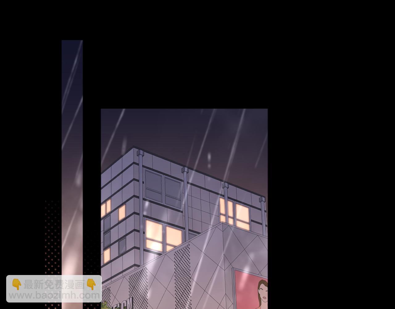 128 想牵他的手(1/2)-第151话