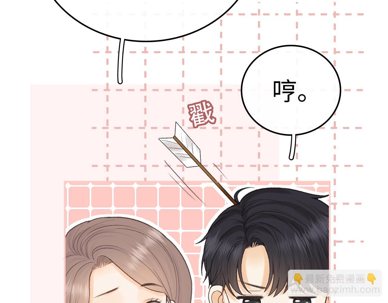 128 想牵他的手(1/2)-第151话
