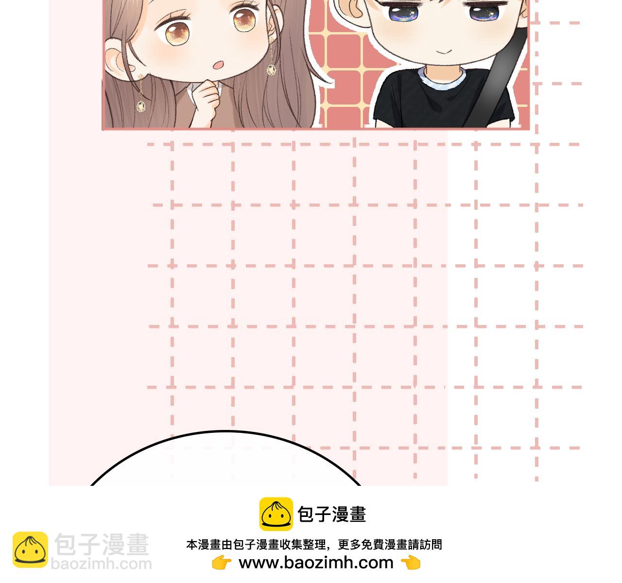 128 想牵他的手(1/2)-第151话